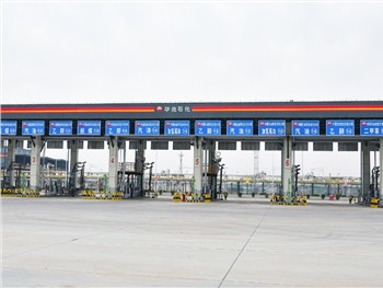 Sistema de càrrega de camions Sinoepc i sistema de bascula no tripulat