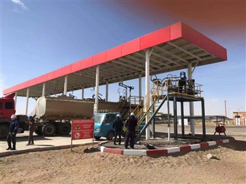 Mongolia Petrovis Trading LLC Sistema de descàrrega de càrrega superior munta...