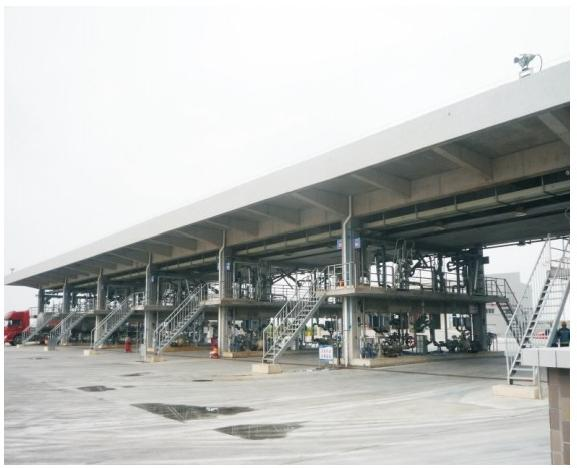 loading system loading system