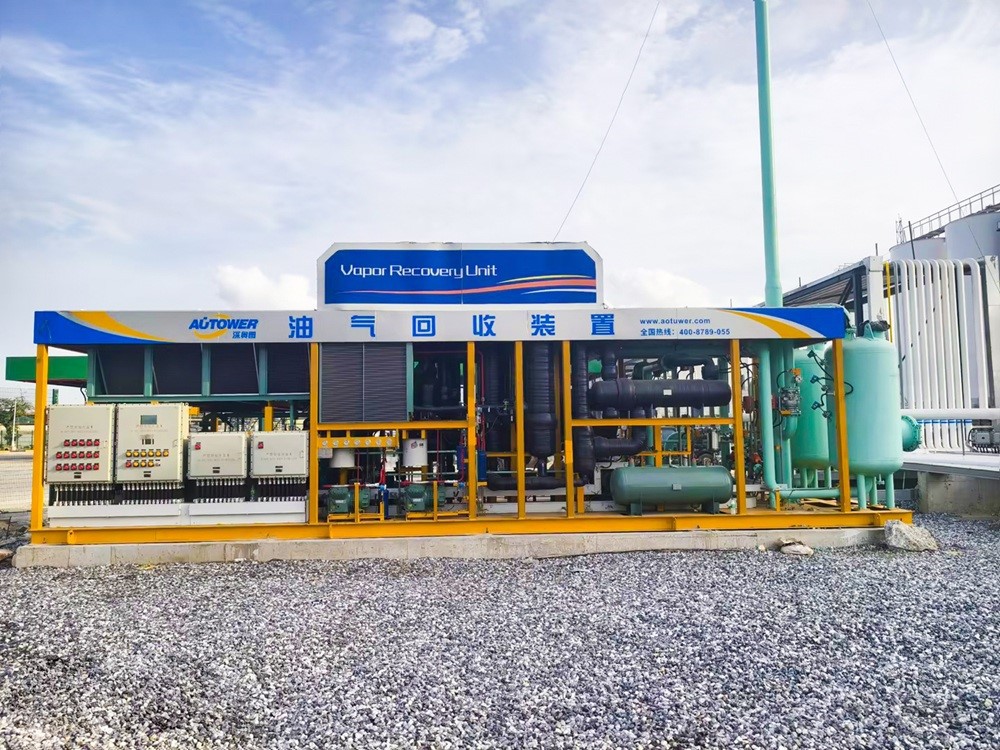 vapour recovery unit vapour recovery unit