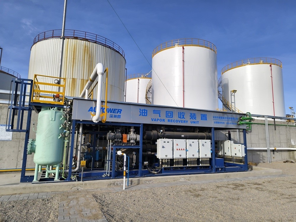 vapor recovery unit vapor recovery unit