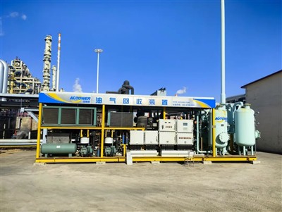 El nostre projecte de dispositius de recuperació de vapor va guanyar el premi...