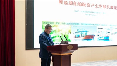 Bones notícies |Autower va obtenir el primer certificat AIP per al sistema de...