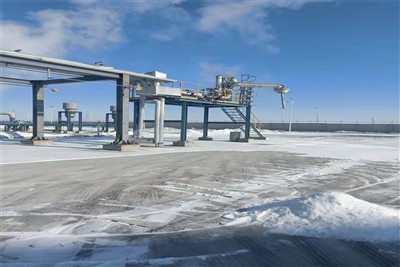 Un costat superior de càrrega de mesurament skid